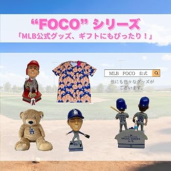 Amazon.co.jp: [FOCO] 【MLB公式】 大谷翔平 Tシャツ「顔」 L